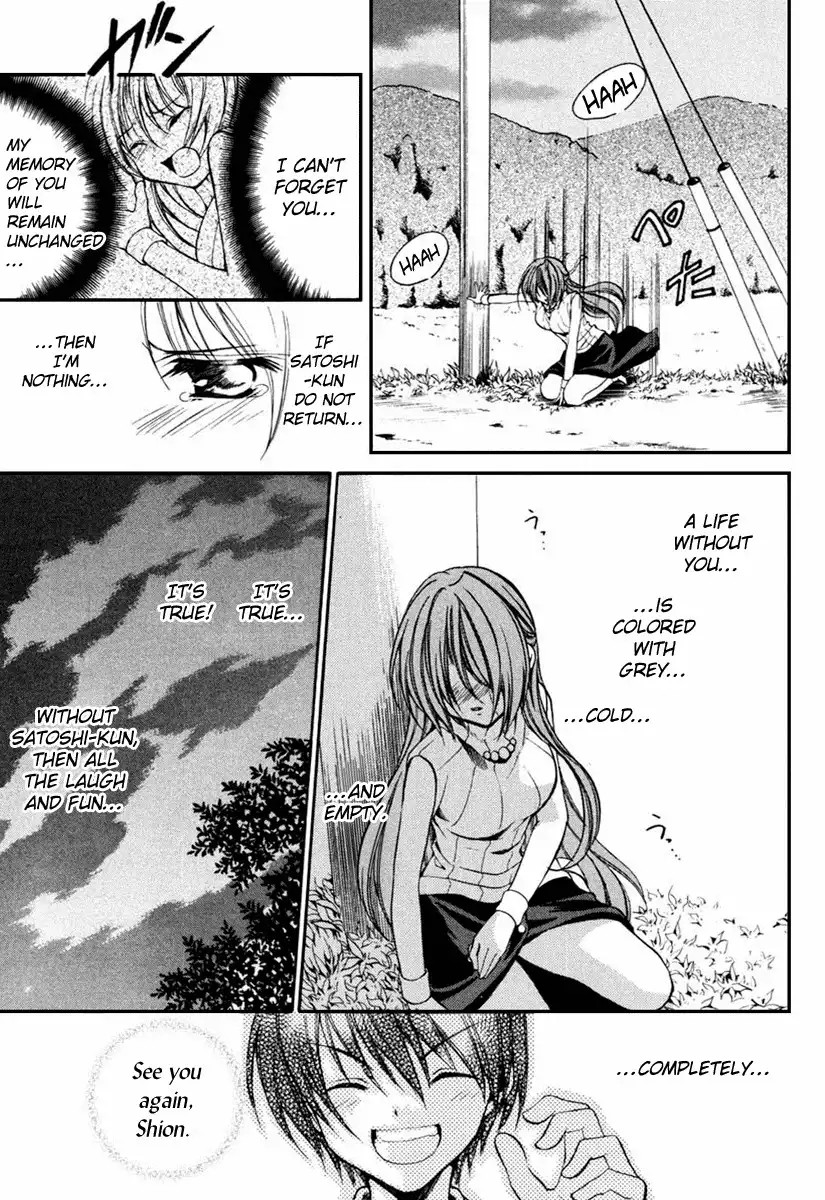 Higurashi no Naku Koro ni Kai - Meakashihen Chapter 9 21